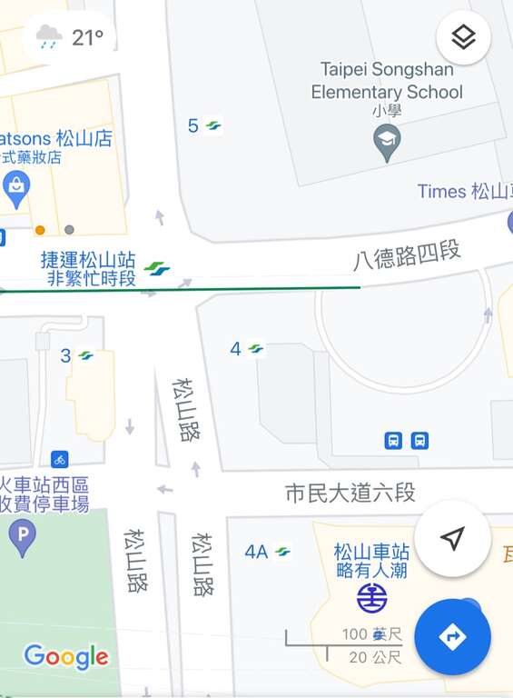 台北捷运的新识别以更简练的设计呈现，在不同载体呈现，都能「一目了然」。（摄影／蔡耀徵） (2)