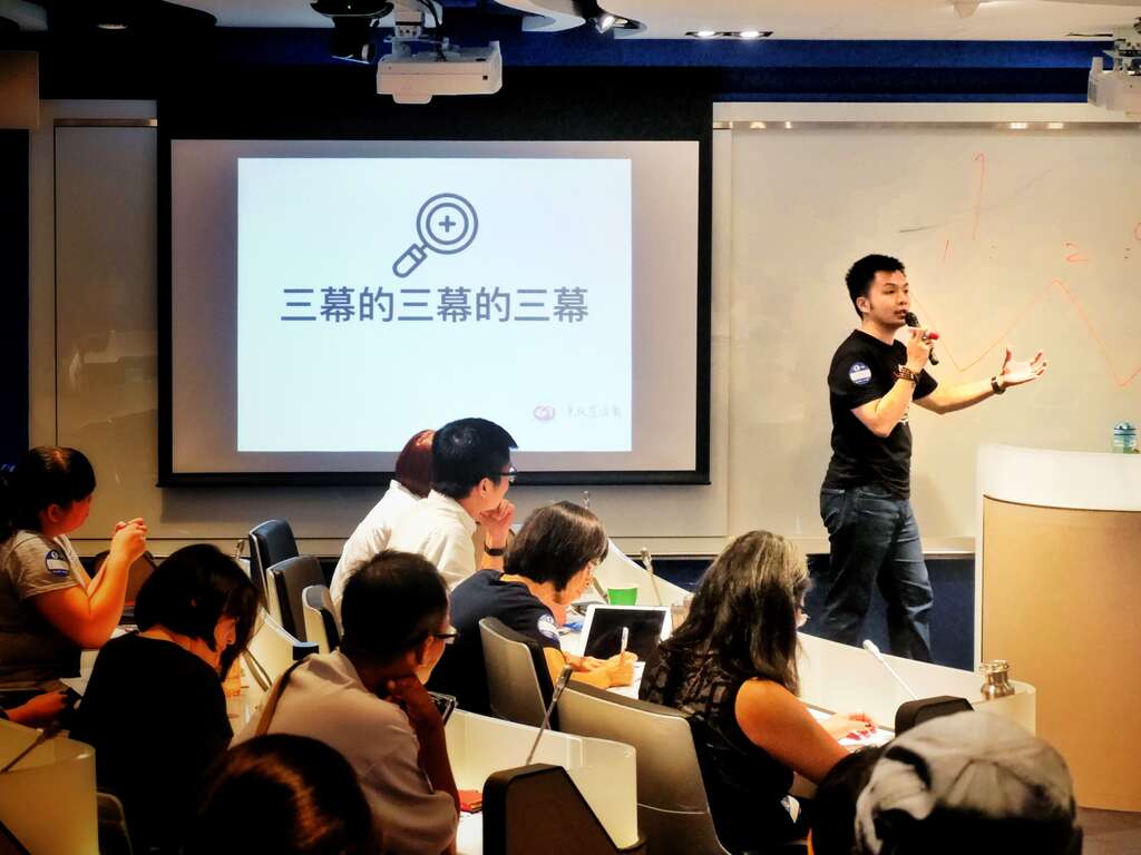 东默农会在课程中邀请各行各业人士分享从业经验，让学员吸取不同领域的专业知识和故事，才能为角色建构深厚的背景。（图／东默农）