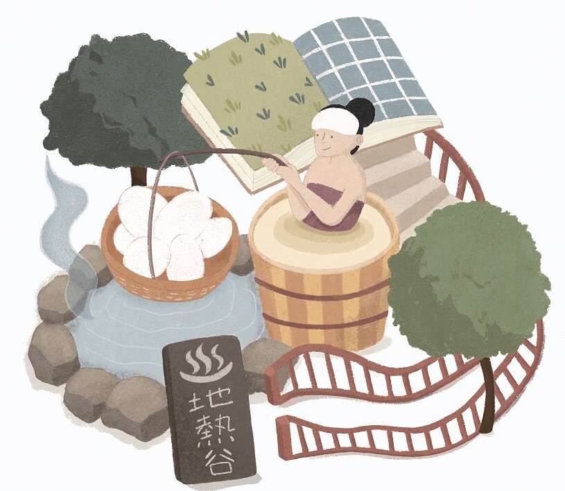 北投_印刷色