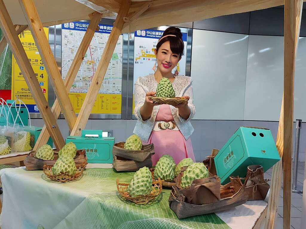 大家赶快来买好吃的台东释迦喔