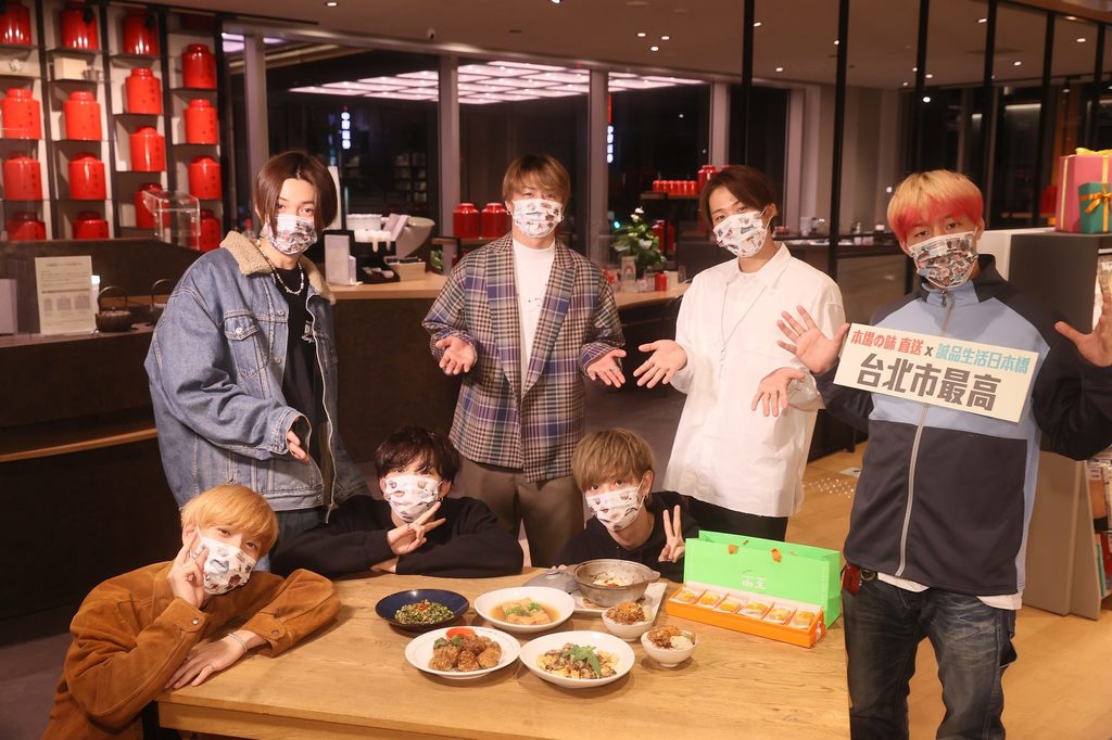 FANTASTICS _台北最高 _のグルメをライブで公開／撮影：翔(shou)