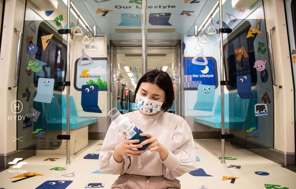 聯名口罩與保溫瓶
