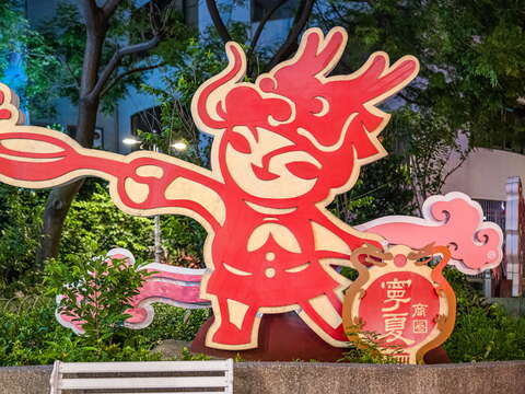 Ningxia Road Night Market