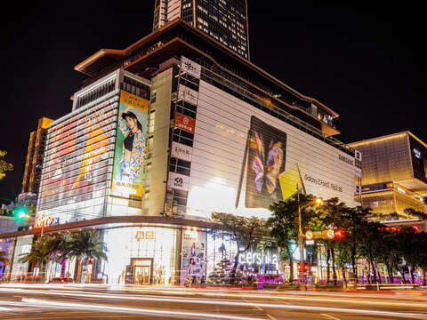 Xinyi Shopping District