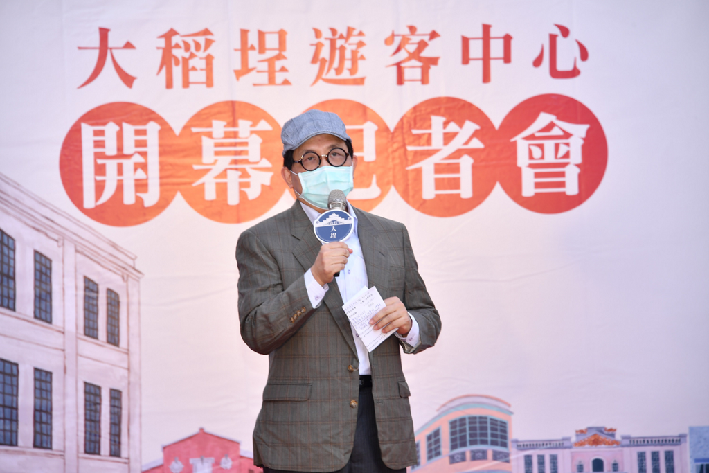 台北市简哲宏副秘书长出席大稻埕游客中心开幕典礼