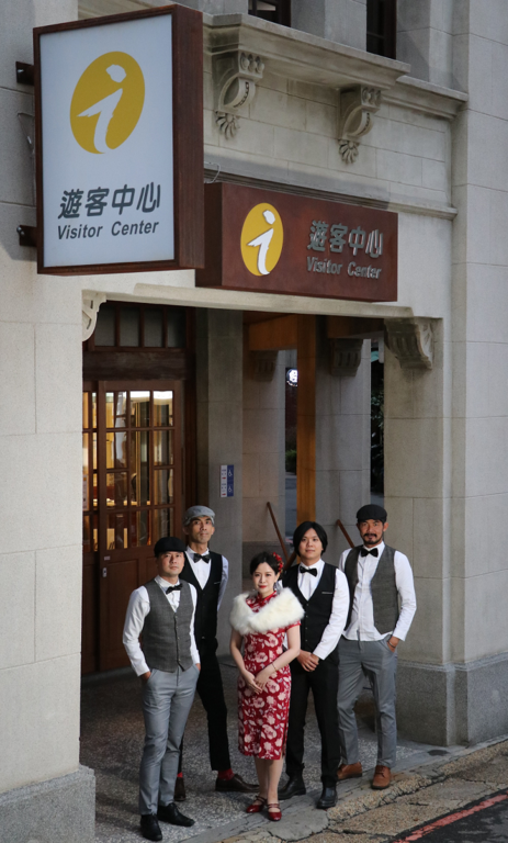 大稻埕游客中心欢迎您