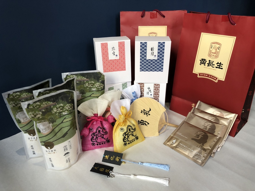 来游客中心拍照得好礼