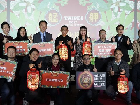 臺北市政府觀光傳播局副局長李麗珠帶領2021台北燈節團隊與14家旅遊業者合作，推出專屬遊程.JPG