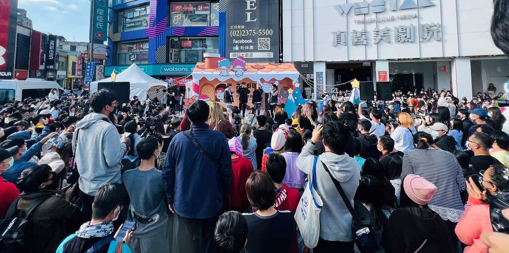 活动现场演唱会