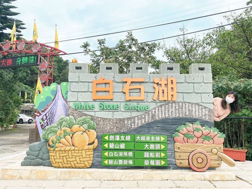 白石湖社区入口意象