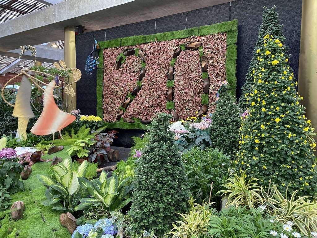 邀您攜手邁入菊展20周年