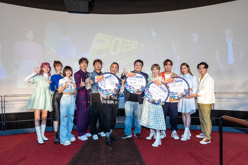 Alin, Lala Hsu, Accusefive to Join Countdown Party Troupe