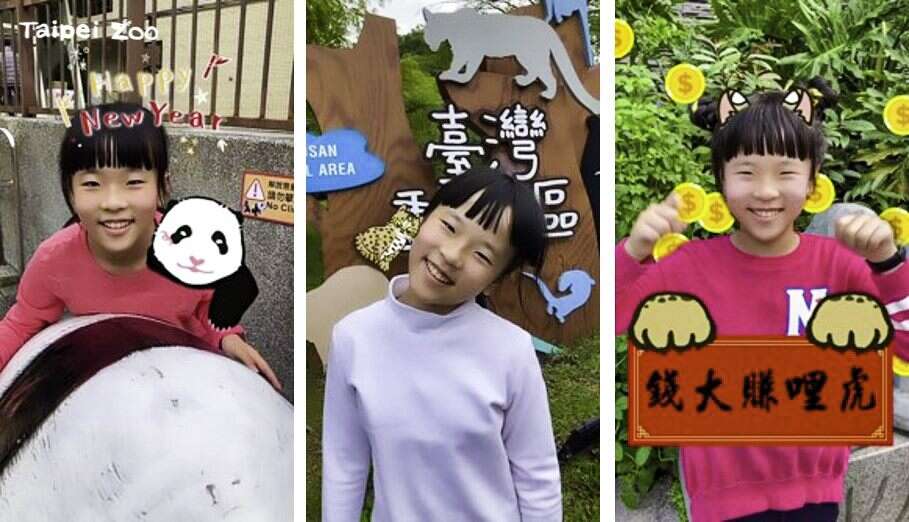 欢迎追踪动物园官方Instagram「@lovetaipeizoo」就不会错过可爱有趣的滤镜发布消息!