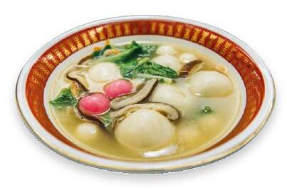 Tangyuan