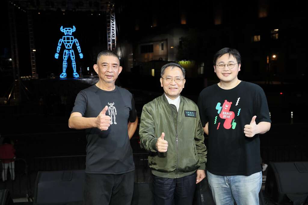 Taipei Lantern Festival to Kick-off Fantasy Journey in Bangka