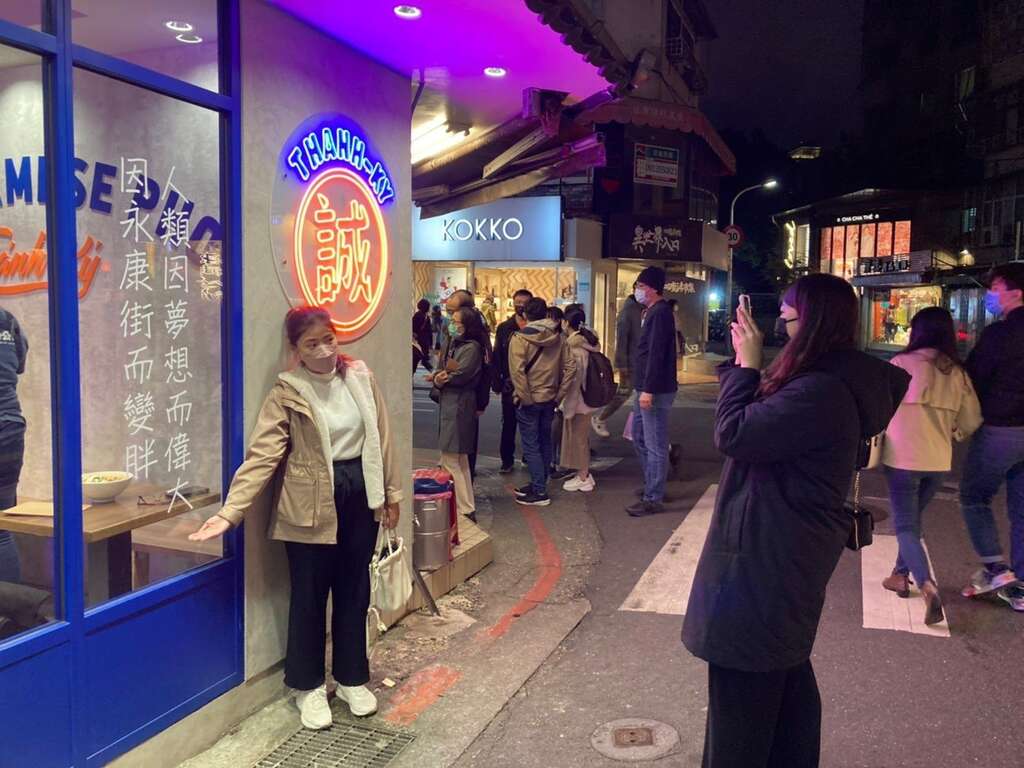 文青语录店贴成为永康商圈热门打卡景点