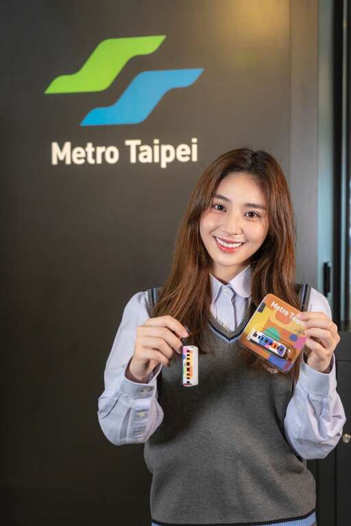 造型可愛的捷運車廂悠遊卡