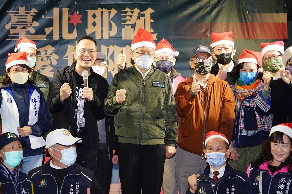 柯文哲市长正式宣告「台北耶诞爱无限」起走。.JPG