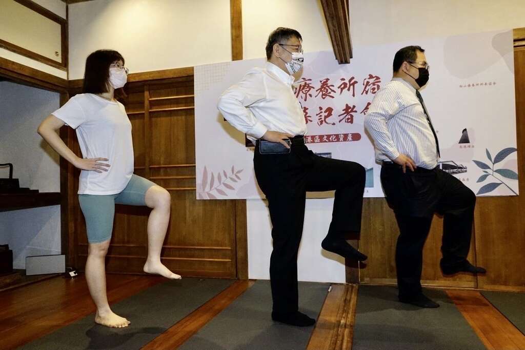 柯文哲市长体验静心苑减压瑜珈疗癒课程