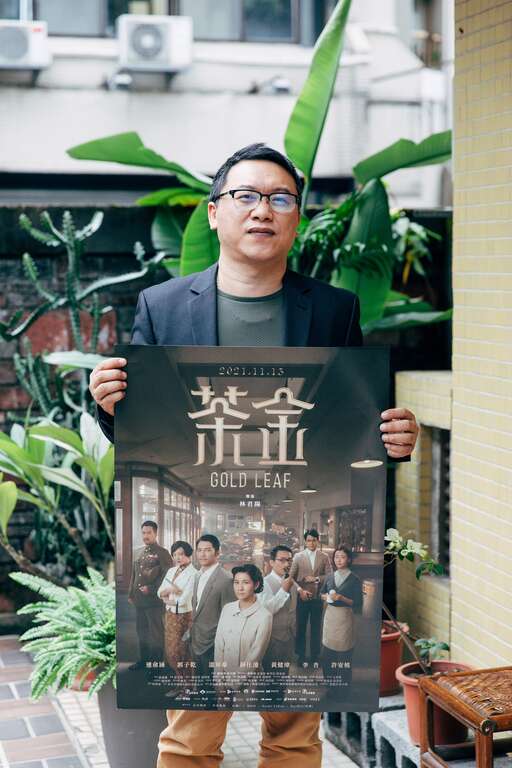 湯昇榮，瀚草影視總經理兼戲劇製作人，長期耕耘台灣市場，戲劇作品包含《我們與惡的距離》、《火神的眼淚》、《茶金》等。（攝影／蔡耀徵）