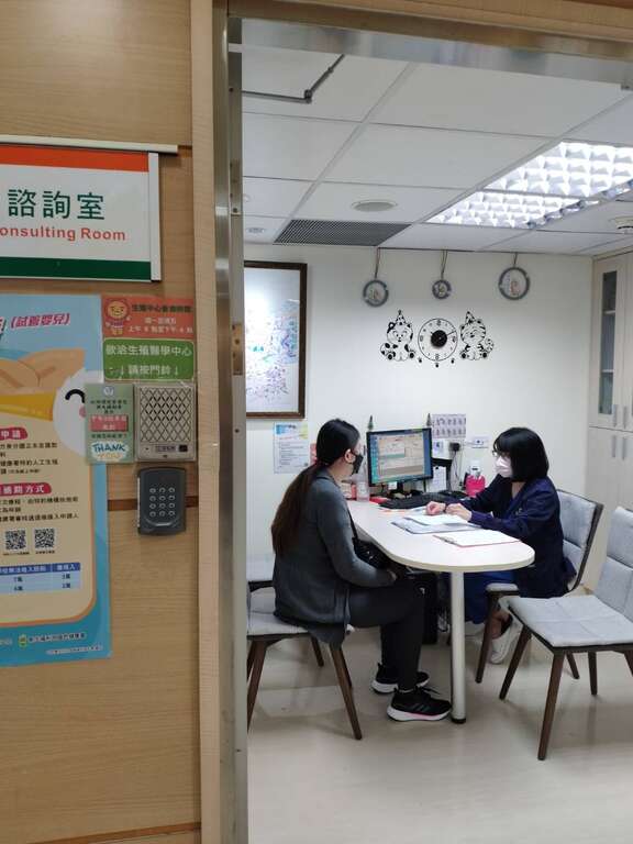 台北市立聯合醫院仁愛院區生殖醫學中心設有諮詢室，為前來求孕的夫妻提供具隱私的環境與個人化服務。（圖／台北市立聯合醫院仁愛院區生殖醫學中心）