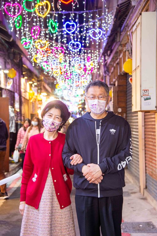 快到台北灯节来趟浪漫约会