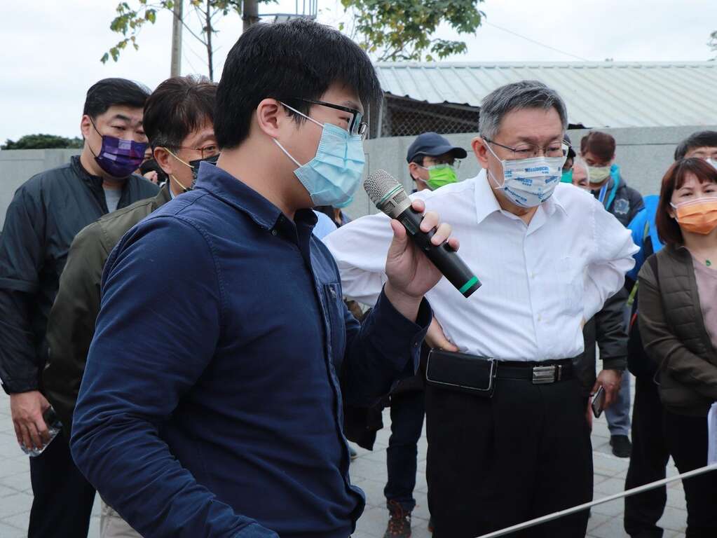 都发局简报关渡洲美平原国土功能分区划设