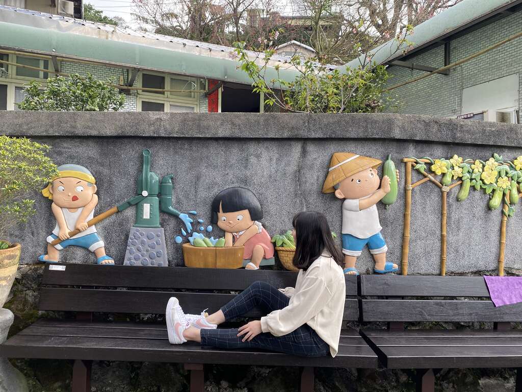 農趣造型陶藝