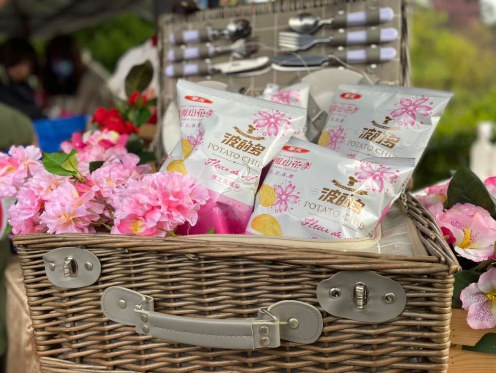 限定版波的多上特别印有樱花