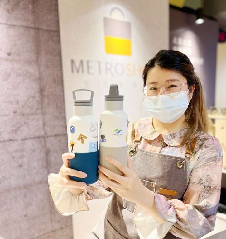 【台北捷运 x HYDY】联名限定保温瓶