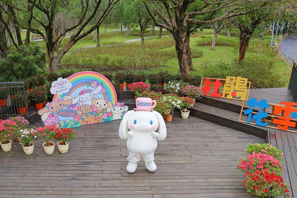 2022台北杜鹃花季吉祥物「大耳狗喜拿」