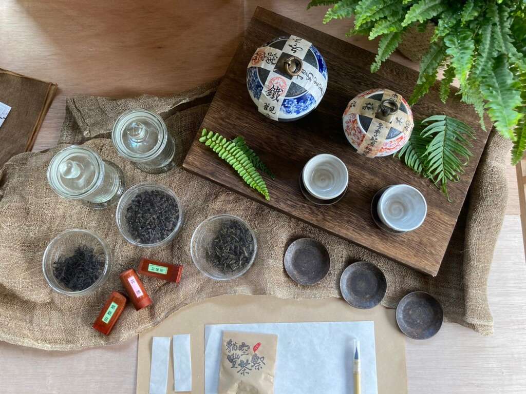 猫空休闲农业区特色活动—封茶体验