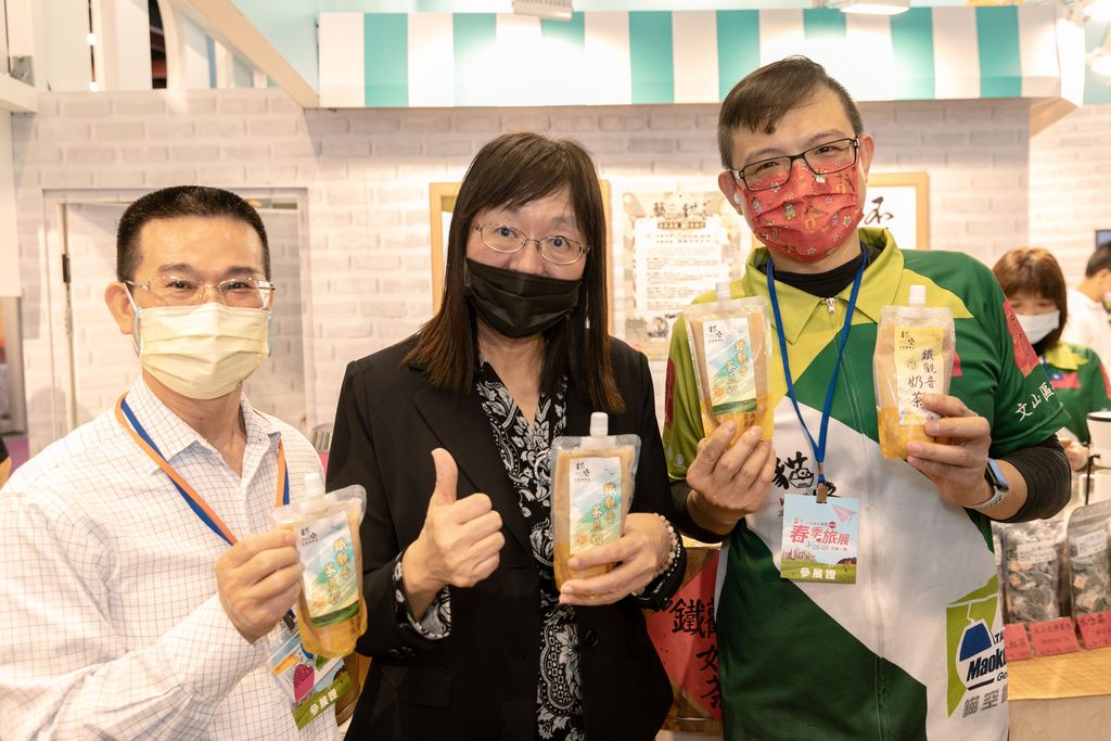 「臺北館」結合臺北市優良商家推出展期限定的商品優惠