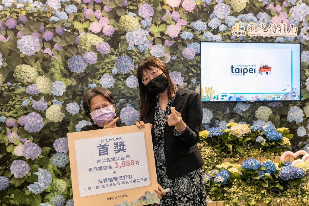 活動現場抽出「_緊來台北揪看花」首獎幸運民眾