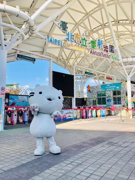 TCAP, Maokong Gondola, Taipei Arena Offer Children’s Day Specials