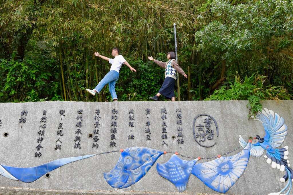 士林の「百年水圳古道」を散策