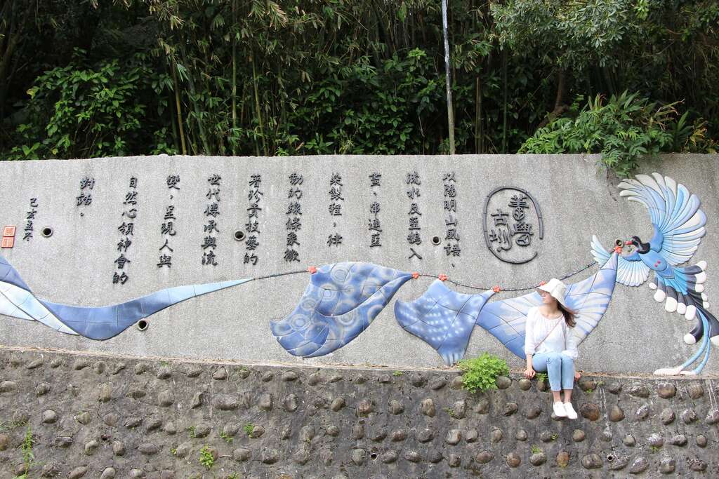 菁礐古圳意象牆