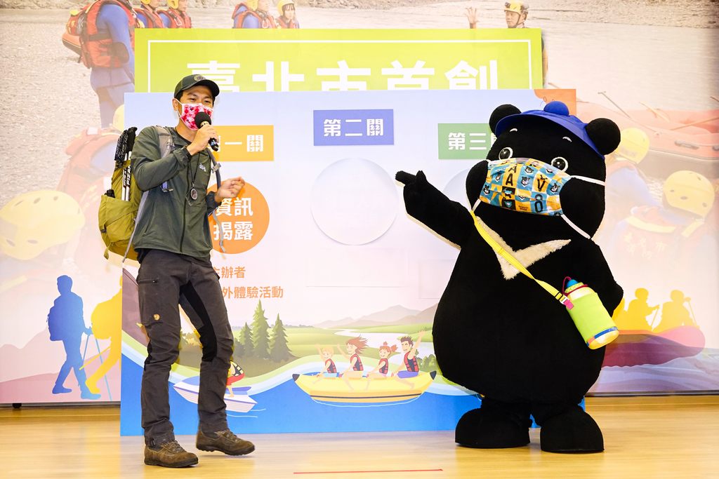 專業王千豪嚮導向熊讚解說活動裝備