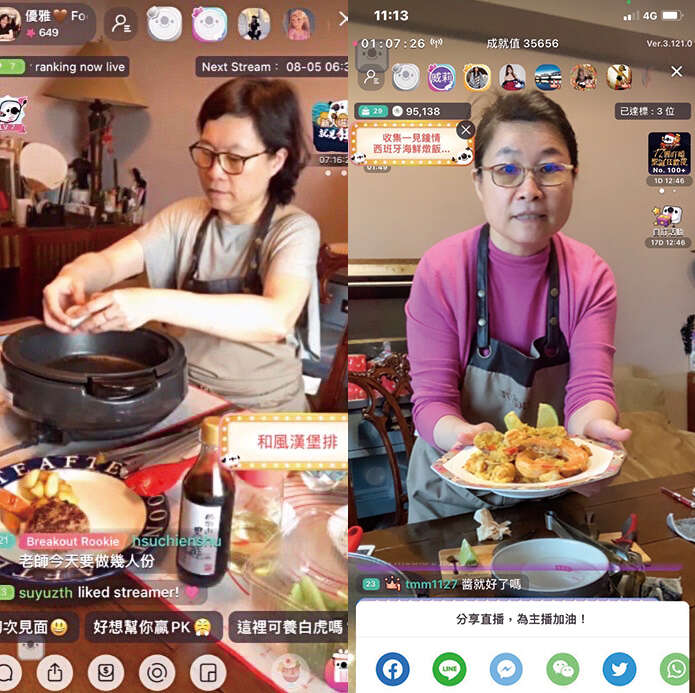 S__11304965_合2