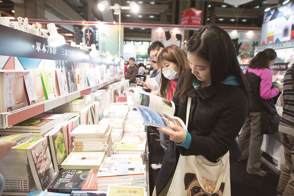 每年书展涌入大批爱书人朝圣