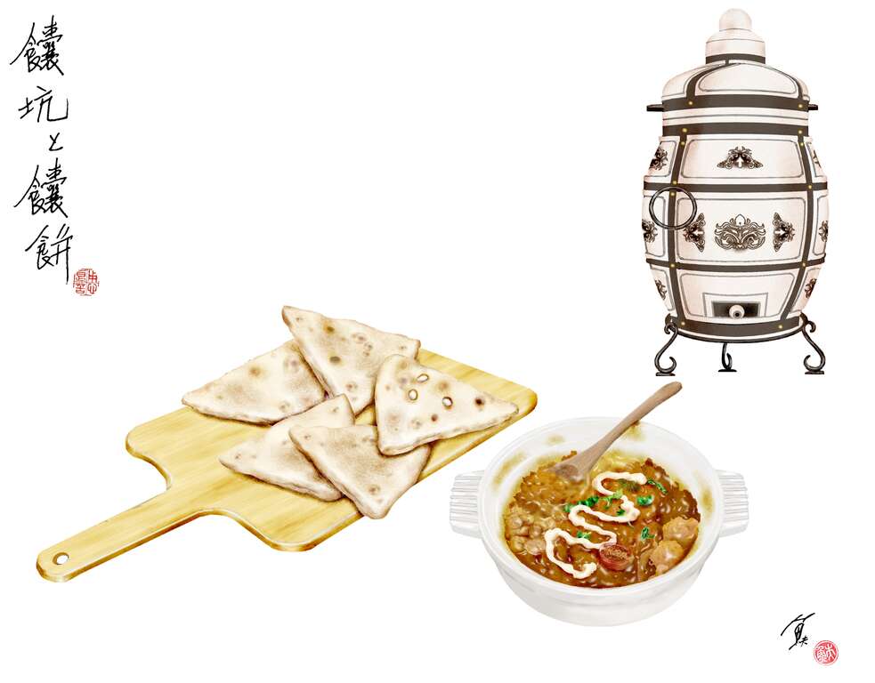 印度廚房的神器⸺ 坦都（圖／魚夫）