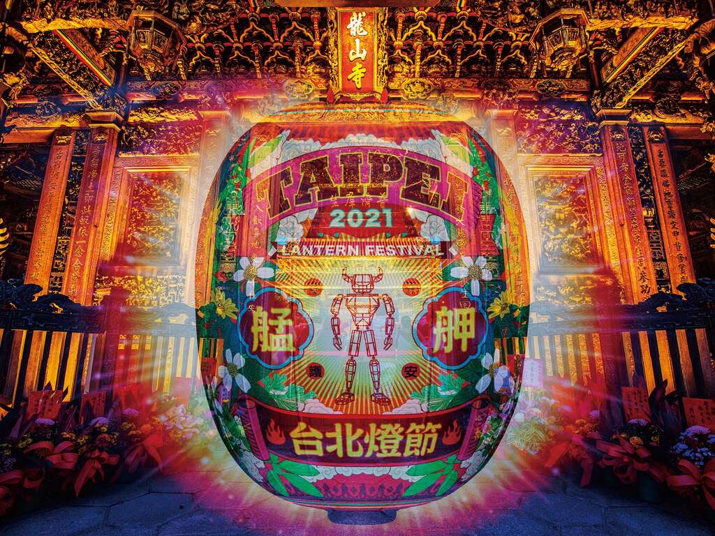 2021台北灯节奖-4_Sony奖_黄水原_艋舺灯节