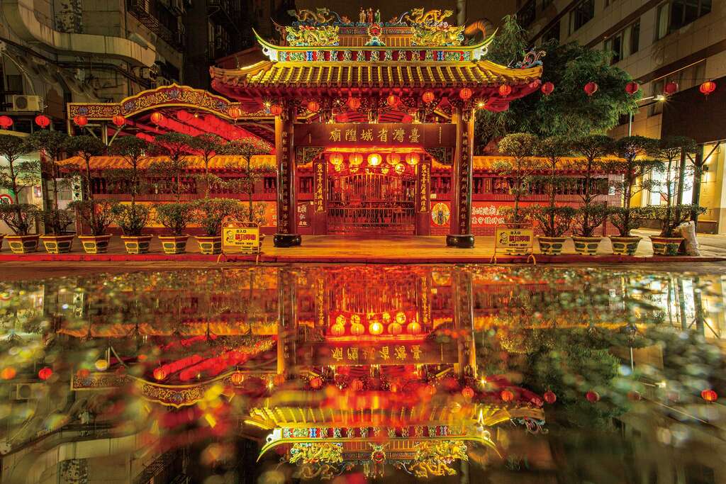 台湾省城隍庙特别奖_彭淑惠_守护神只