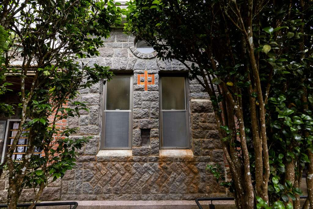 Former Residence of Yan Hsi-shan Reopens to the Public