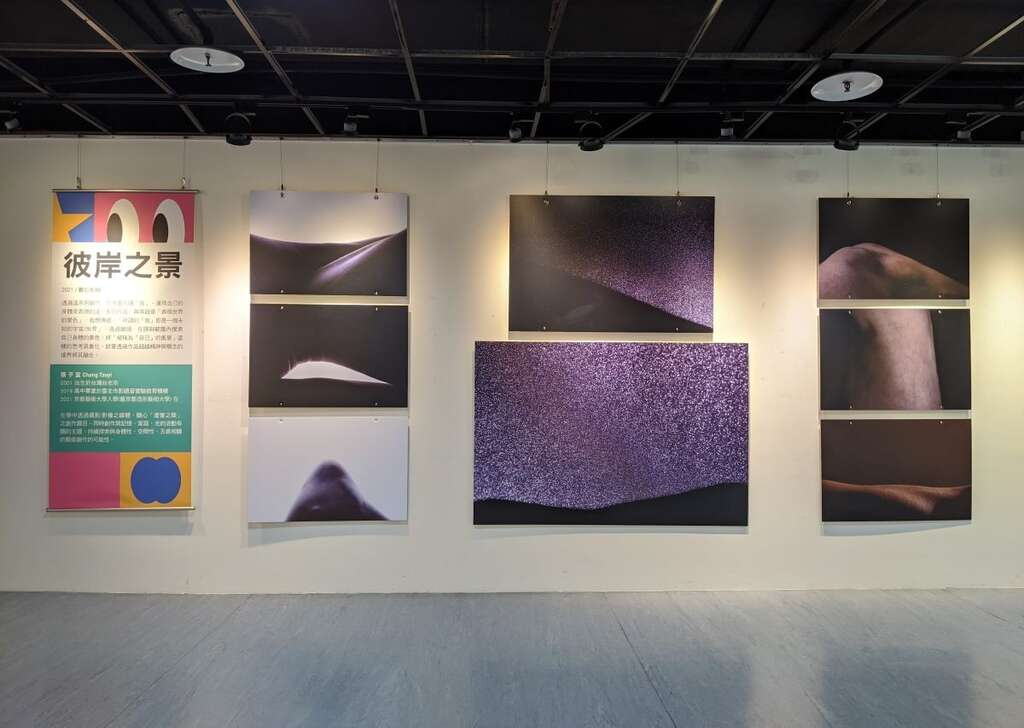 本次展覽亦展出TMS校友張子宜(現就讀京都藝術大學)攝影系列作品。