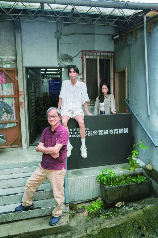 实验教育探索未来新可能——台北市影视音实验教育机构校长小野× 学生章介同、郑语涵（摄影／陈志诚）