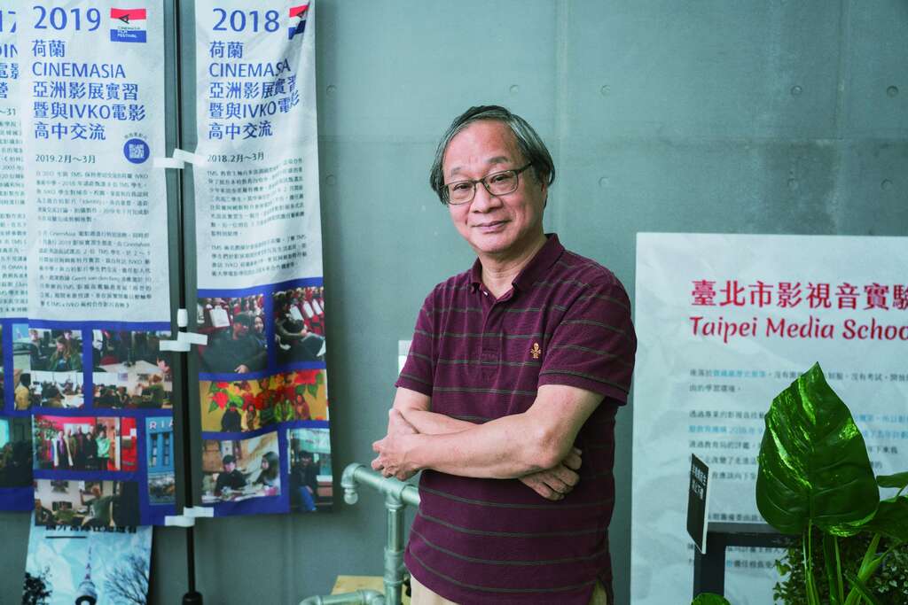 小野，台北市影視音實驗教育機構校長，亦為作家、編劇，曾任中華電視公司總經理，為台灣新浪潮電影運動推手之一。（攝影／陳志誠）