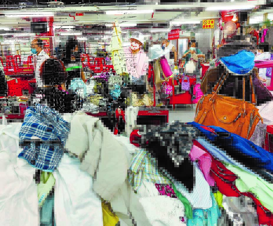 二手市集20220507_145611-Edited