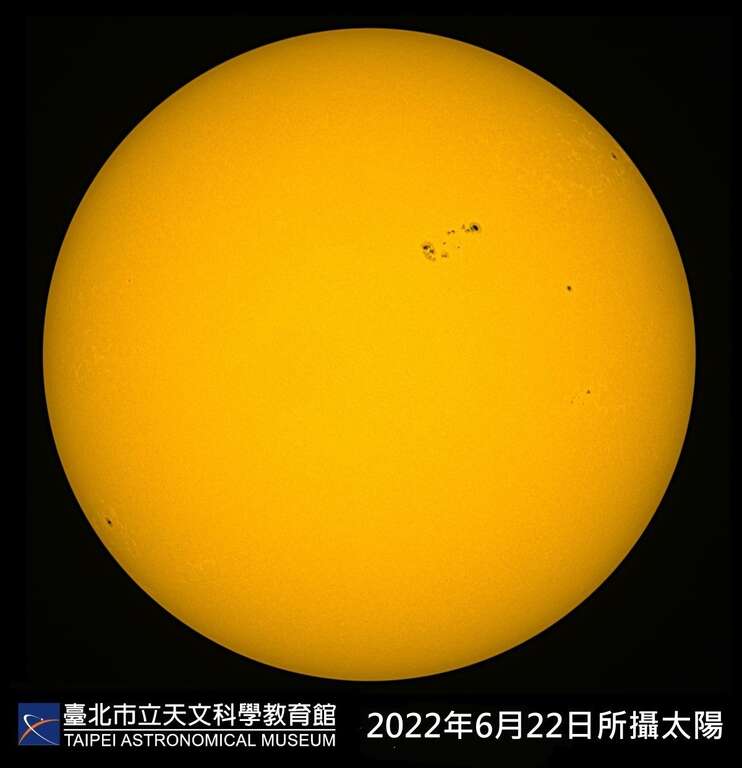 太阳直射威力强大(图片来源：台北市立天文科学教育馆)