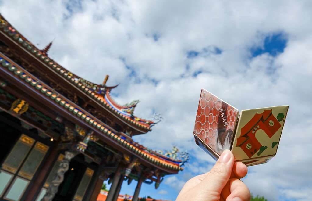 孔廟的數字密碼(圖片來源：臺北市政府民政局)